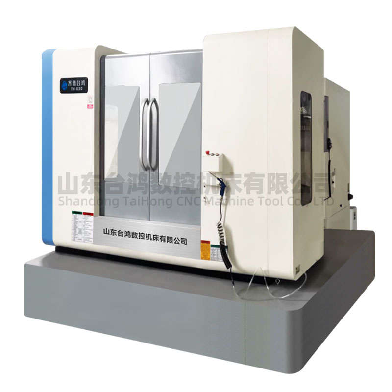 HMC630臥式加工中心數(shù)控鏜銑床數(shù)控加工中心