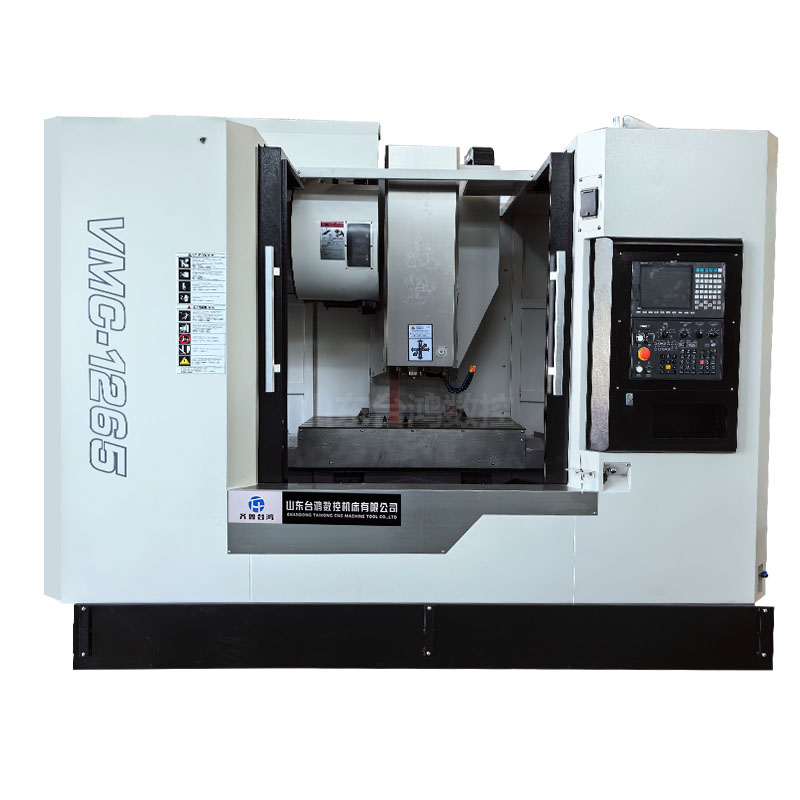VMC1265加工中心可加第四軸數控銑床立式加工中心