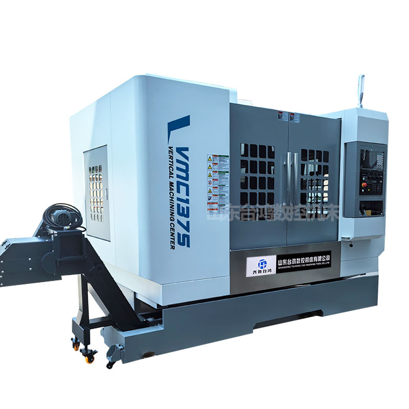 1375立式加工中心三軸線軌數(shù)控加工中心高精度cnc數(shù)控銑床