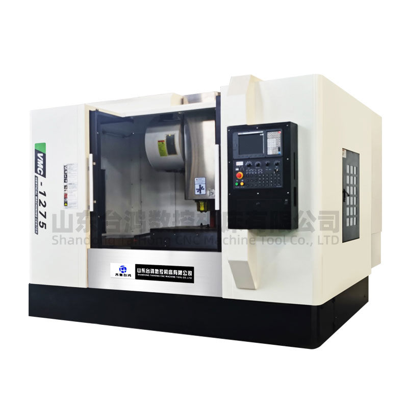 vmc1275加工中心兩線一硬四軸五軸加工中心高精度立式數控銑床