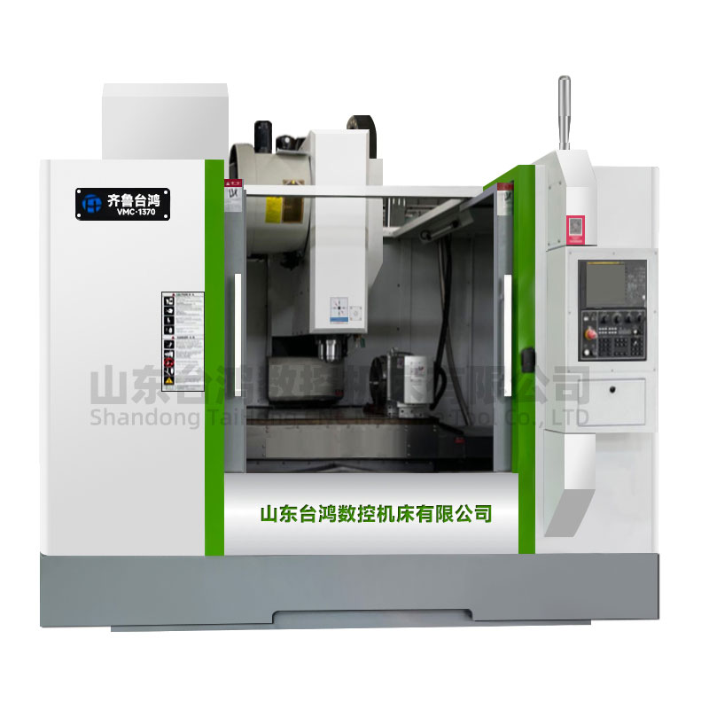 vmc1370加工中心廠家供應石墨陶瓷五金零件加工中心