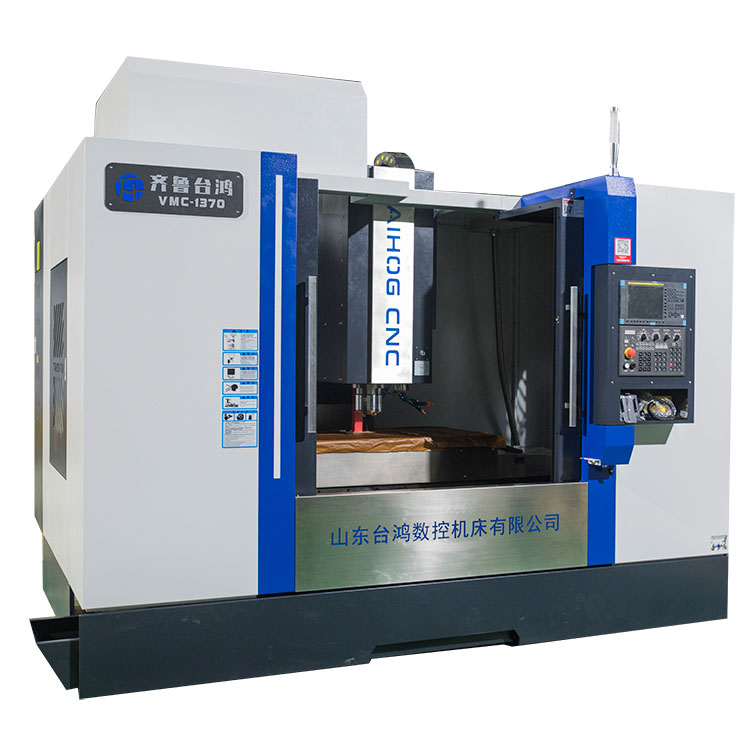 立式加工中心試件視頻