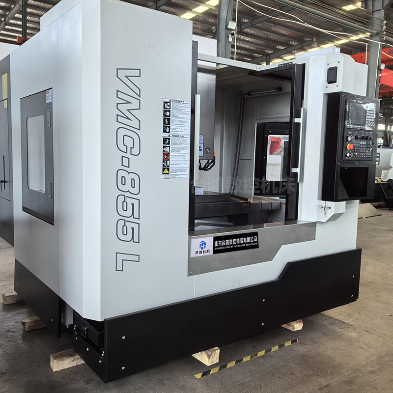 855加工中心客戶使用現場