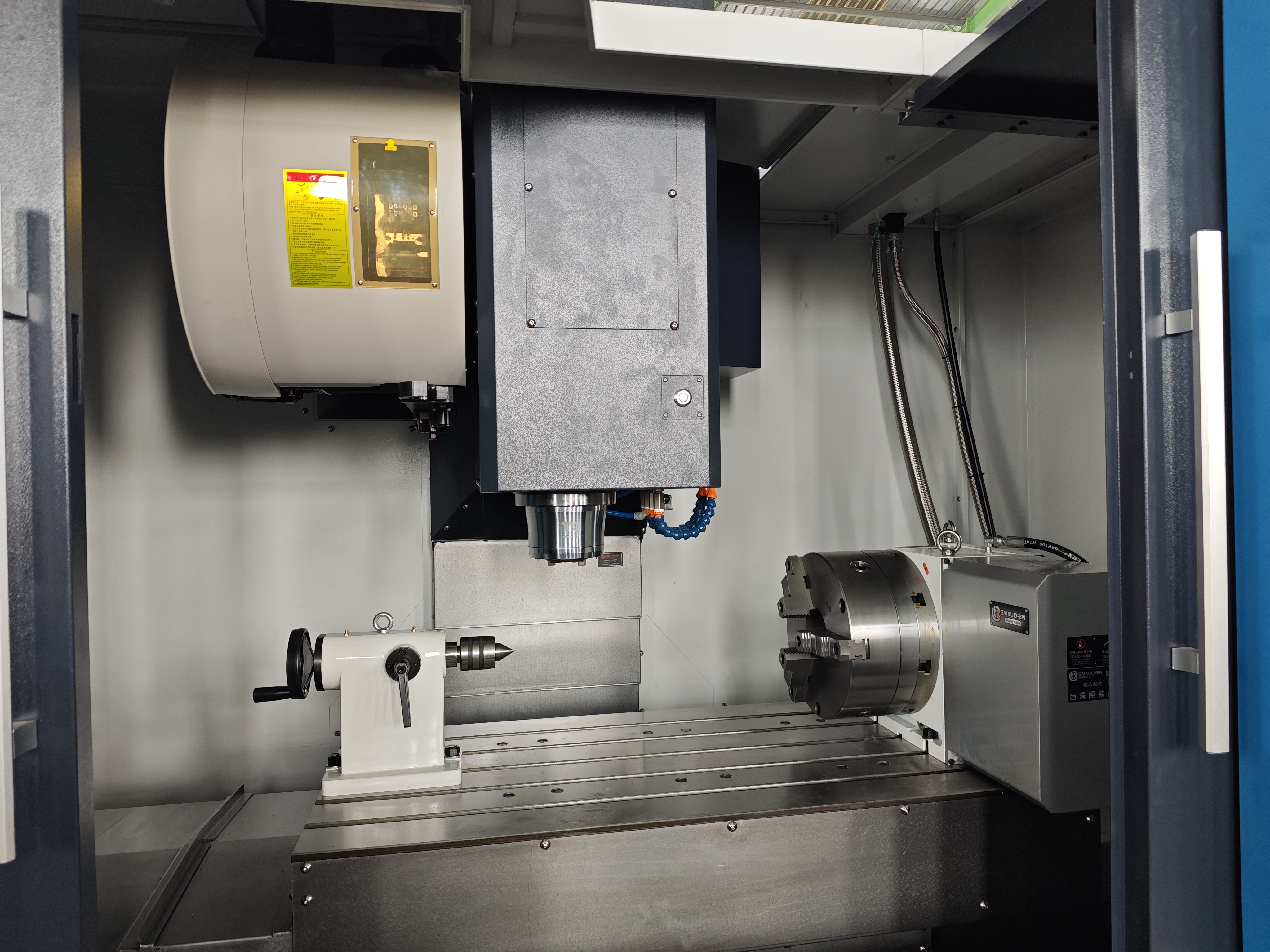 1270四軸加工中心