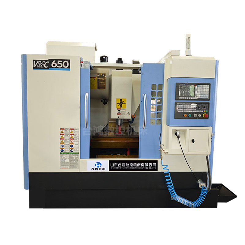 加工中心對(duì)醫(yī)療行業(yè)的深遠(yuǎn)意義