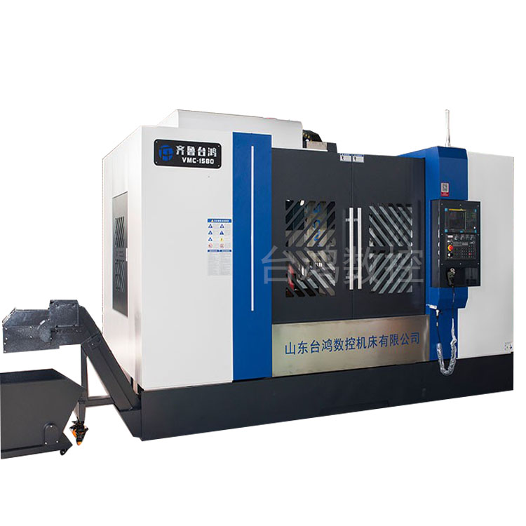 兩臺1580加工中心到達客戶車間準備調試