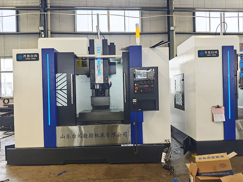 1160加工中心到達(dá)客戶現(xiàn)場正在調(diào)試