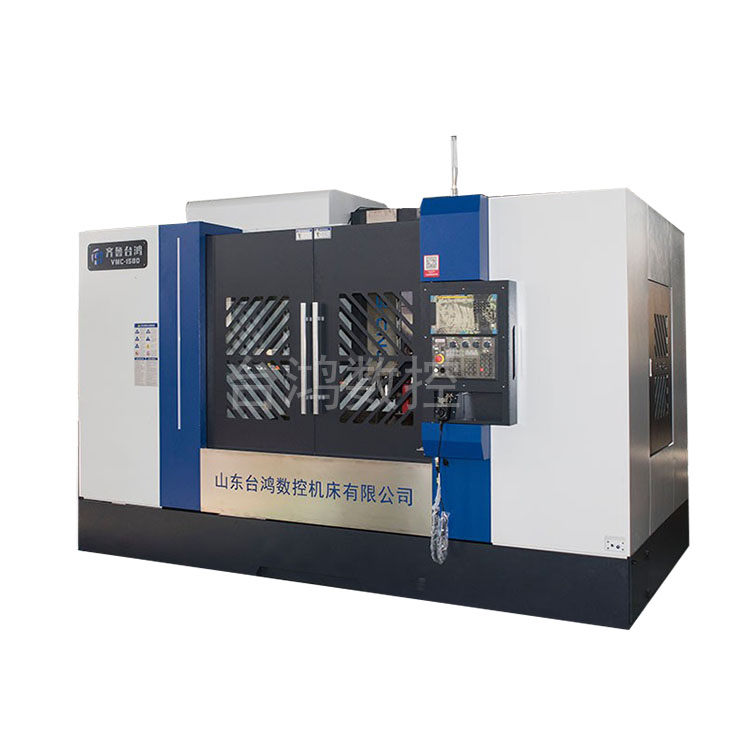 1580立式加工中心發(fā)貨前調(diào)試