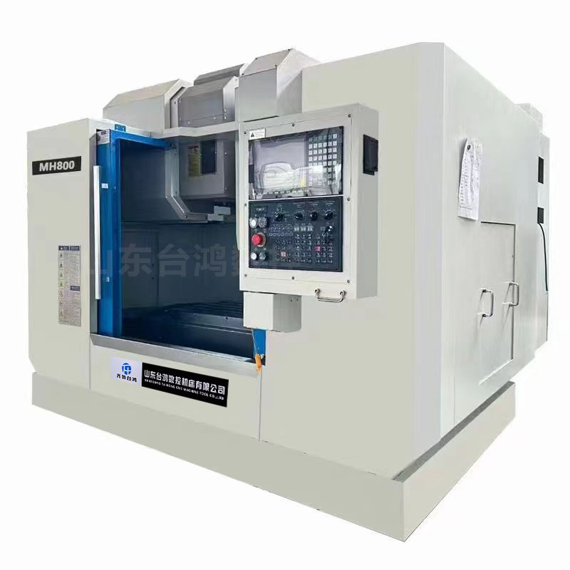 立式加工中心vmc855