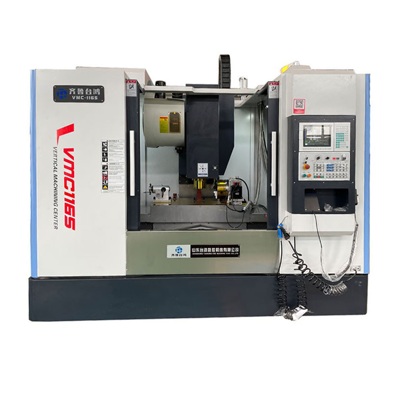 vmc1165四軸加工中心