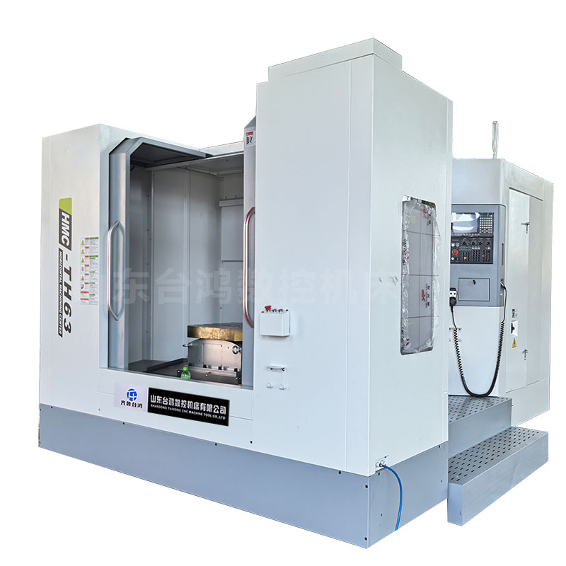 TH63臥式加工中心雙倒T結(jié)構(gòu)雙工作臺精密臥式鏜銑床