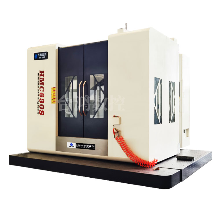供應(yīng)CNC數(shù)控加工中心機 臥式銑床HMC800S臥式加工中心 hmc800銑床