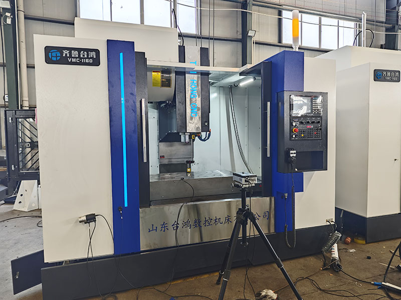 vmc1160加工中心客戶使用現(xiàn)場