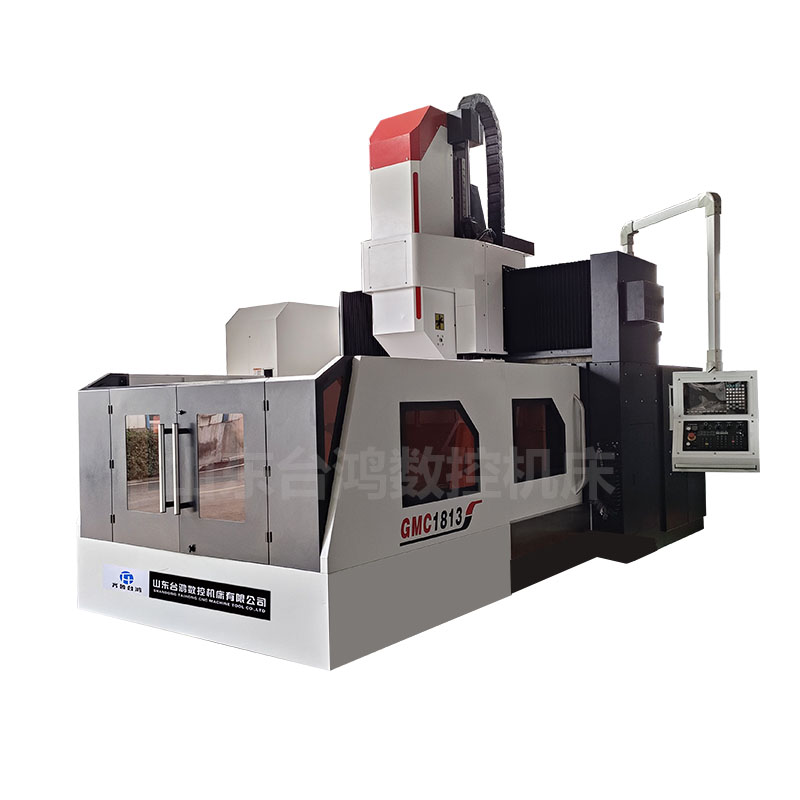 GMC1813龍門(mén)加工中心數(shù)控龍門(mén)銑床兩線一硬龍門(mén)加工中心