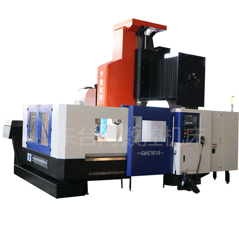 龍門(mén)加工中心和鏜床的區(qū)別