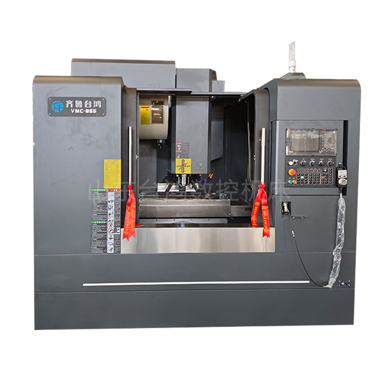 VMC855加工中心機(jī)床三軸線規(guī)加工中心立式cnc數(shù)控銑床