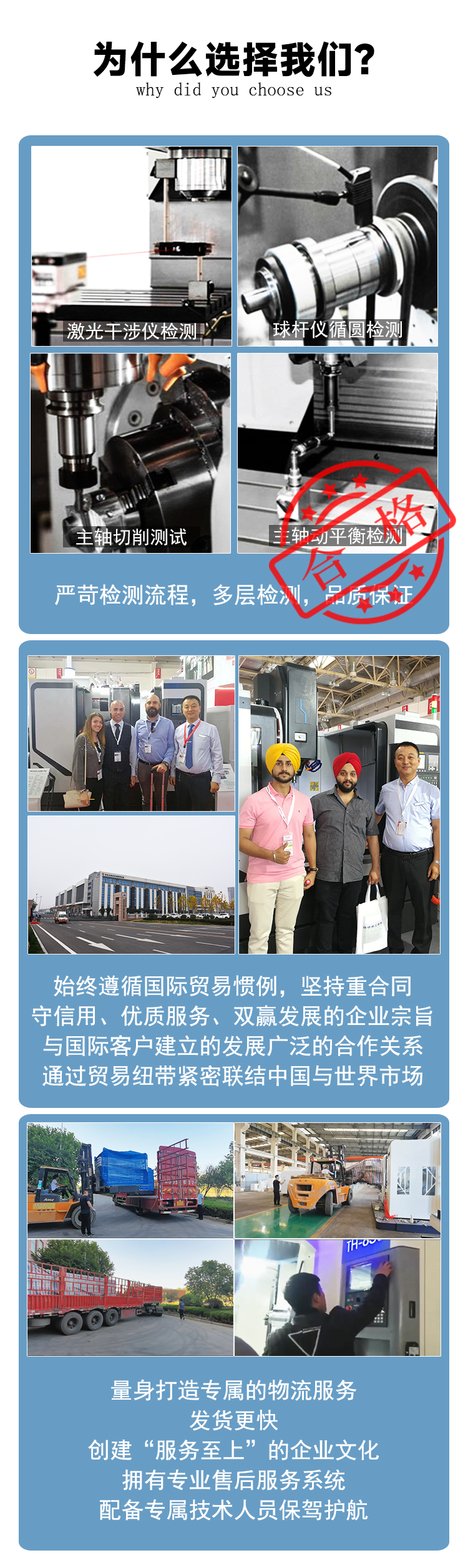 VMC850加工中心cnc數(shù)控銑床三軸線軌電腦鑼