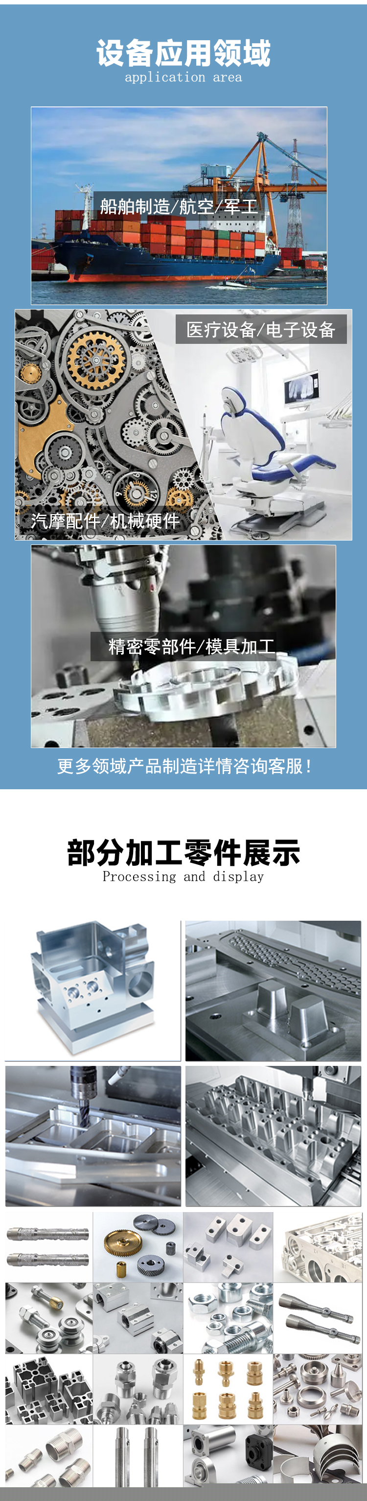 VMC1165臺灣數控立式加工中心五軸聯動加工中心