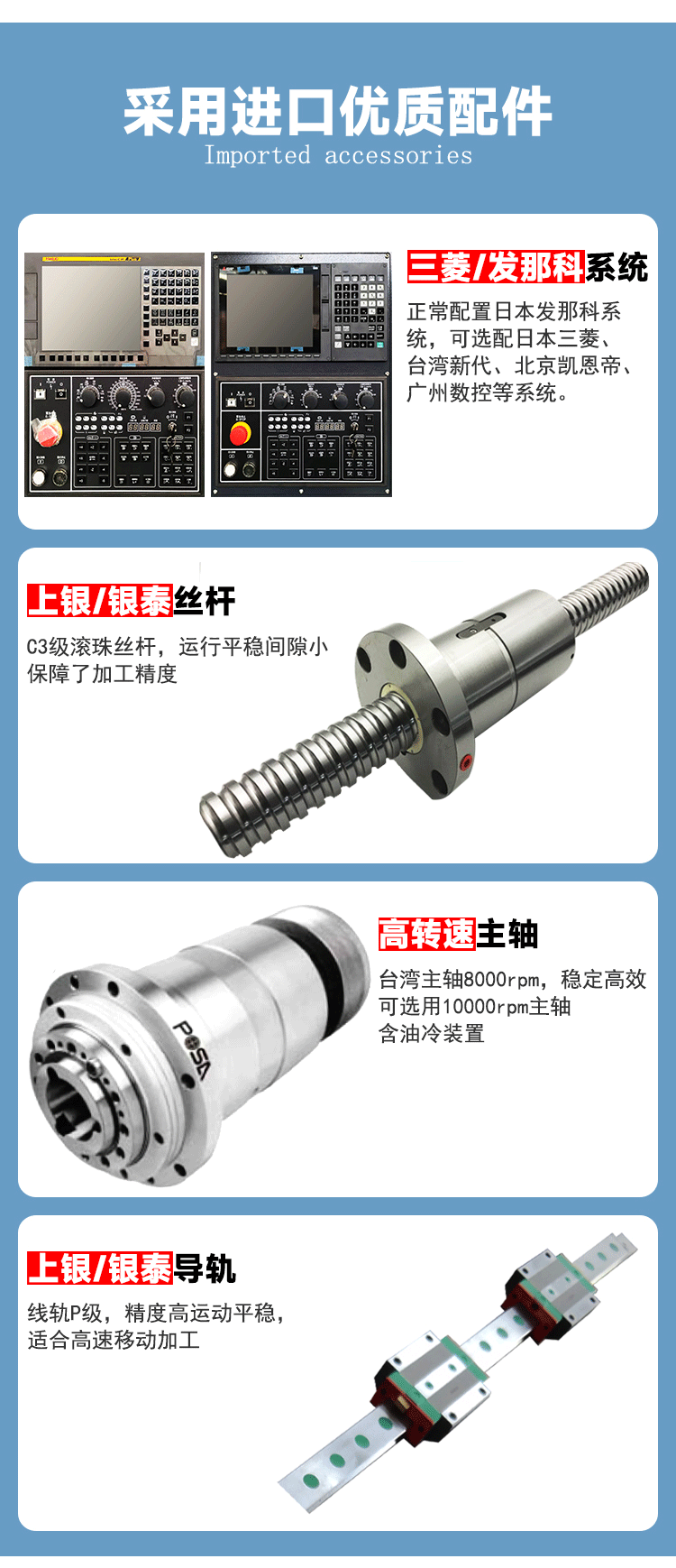 HMC630臥式加工中心數控鏜銑床數控加工中心