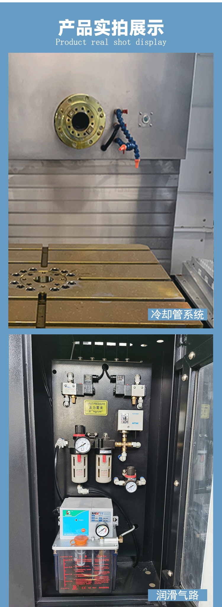 HMC630臥式加工中心數控鏜銑床數控加工中心