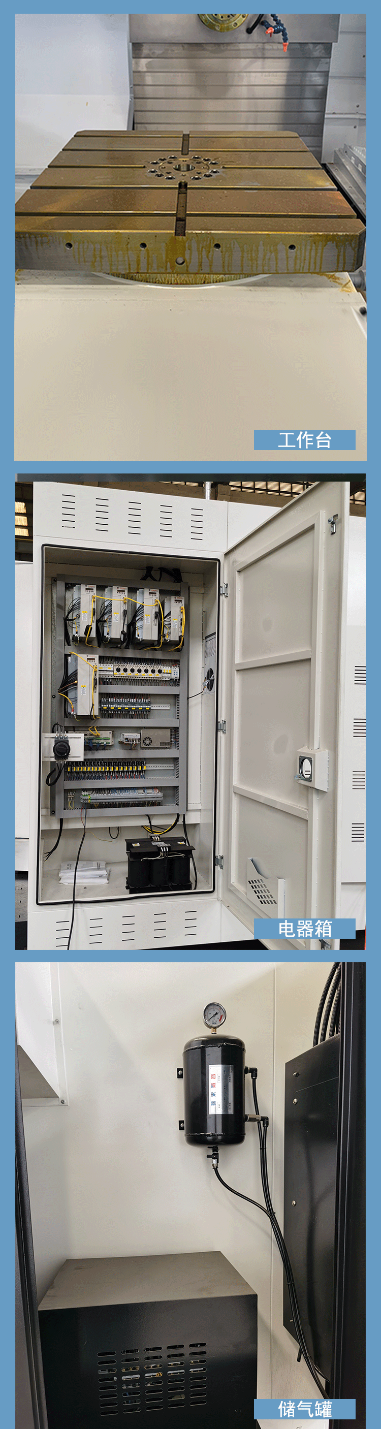 HMC630臥式加工中心數控鏜銑床數控加工中心