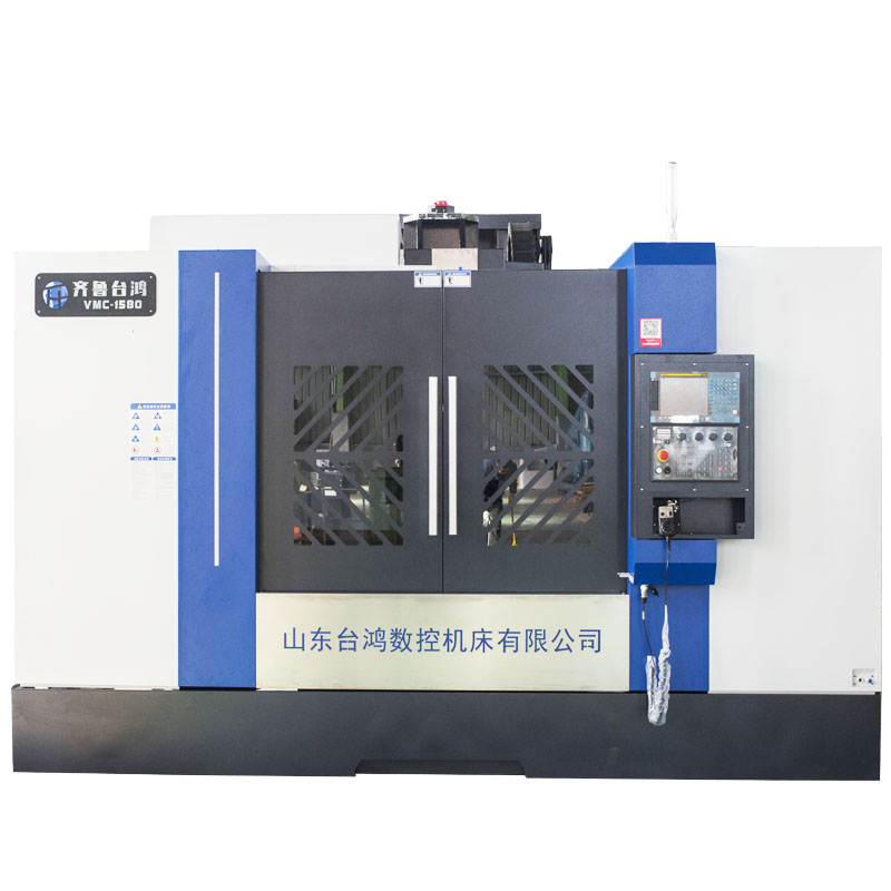 cnc1580數(shù)控加工中心立式加工中心cnc機(jī)器電腦鑼數(shù)控機(jī)床