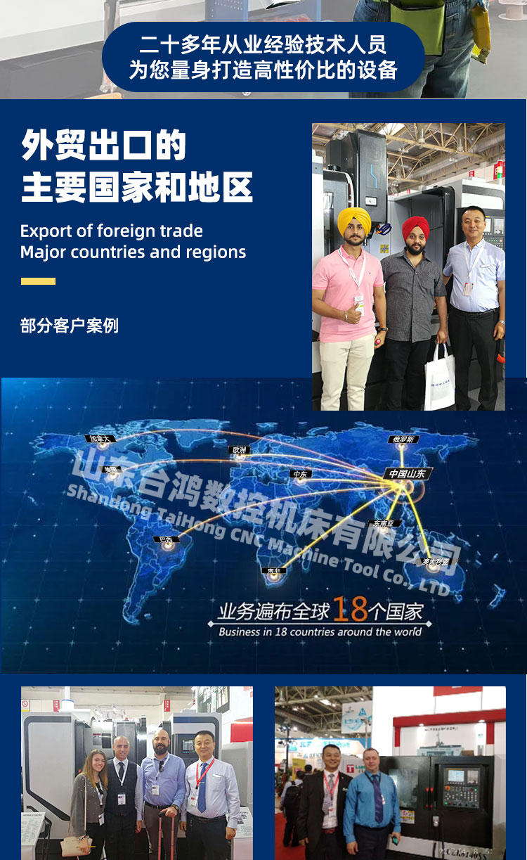 VMC1265加工中心可加第四軸數控銑床立式加工中心