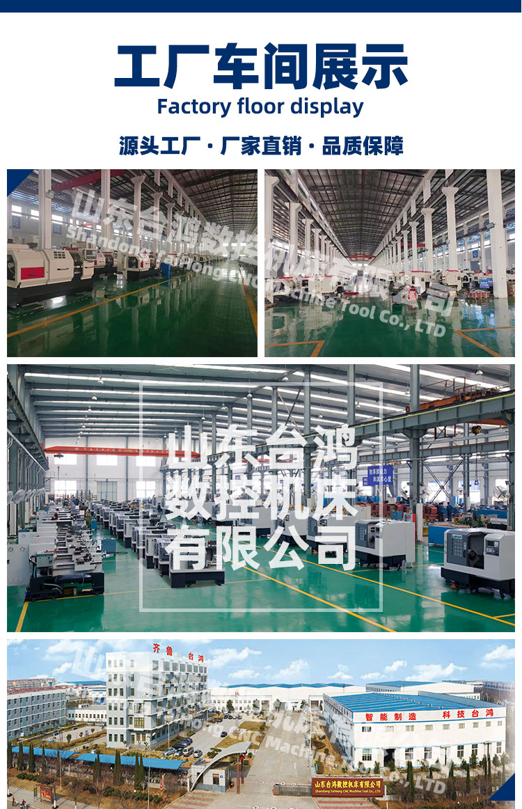 vmc1890加工中心三軸線軌高精度模具加工中心機床