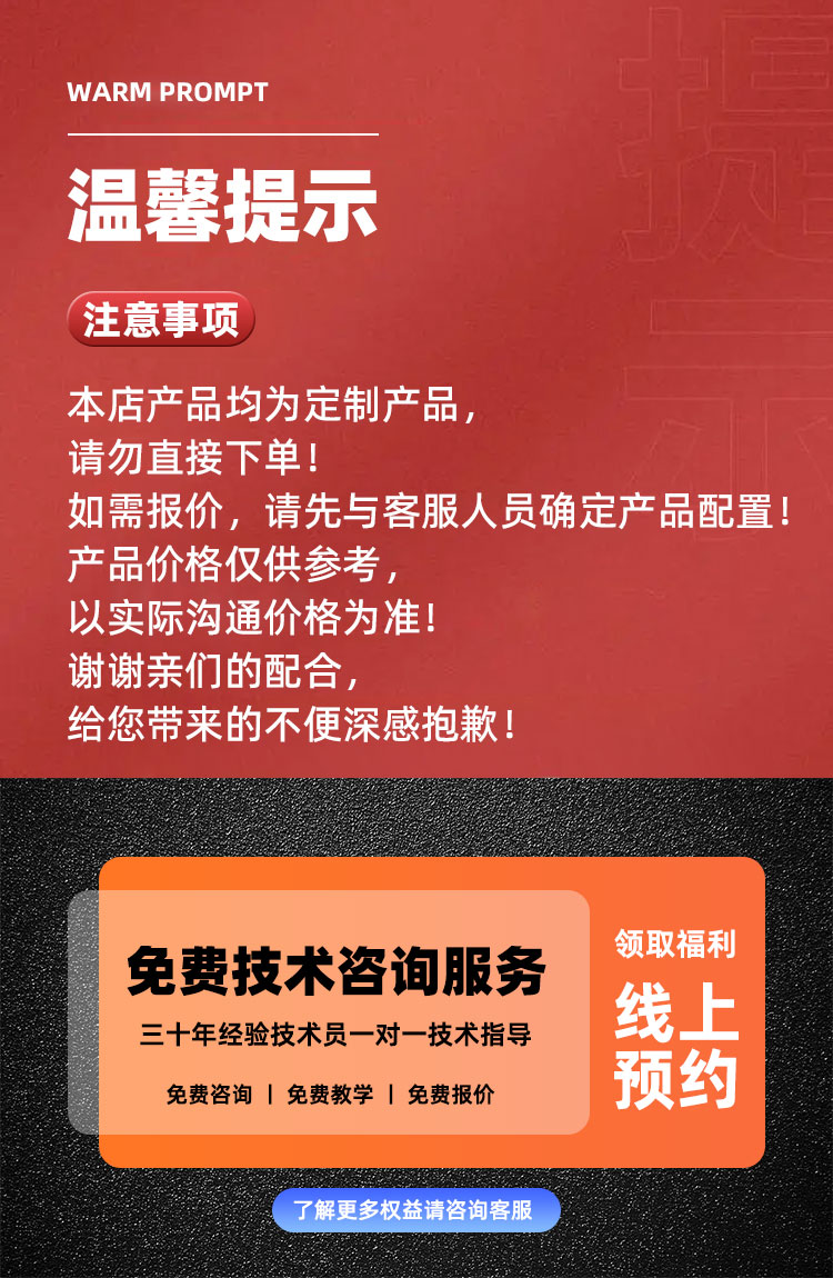 vmc966加工中心機床廠家直銷新代系統數控電腦鑼