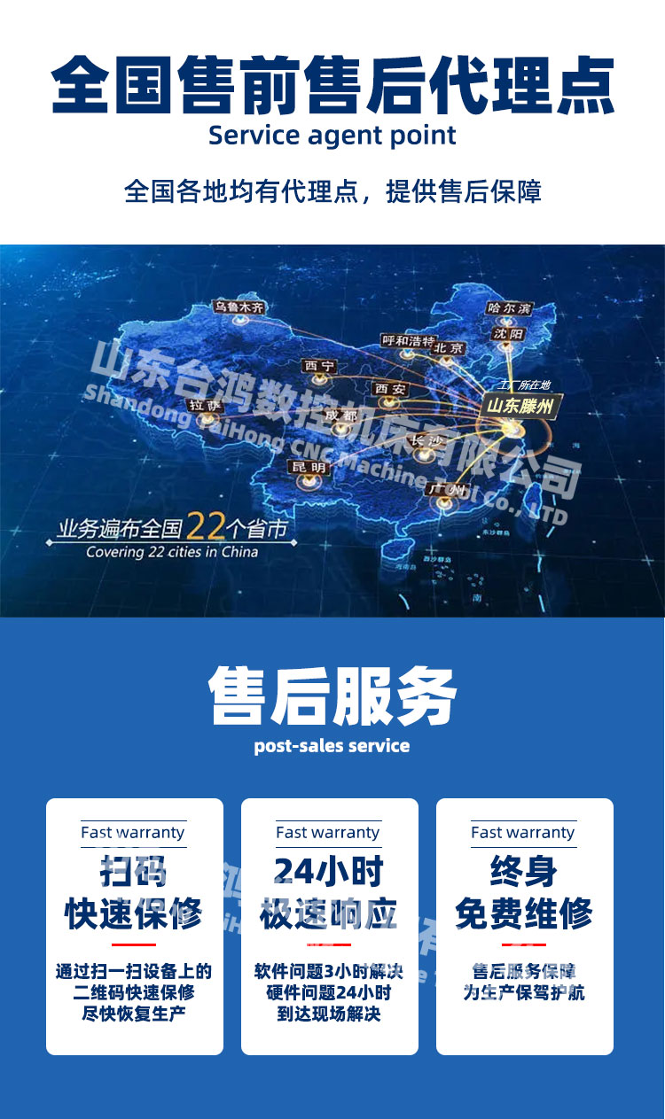 vmc966加工中心機床廠家直銷新代系統數控電腦鑼