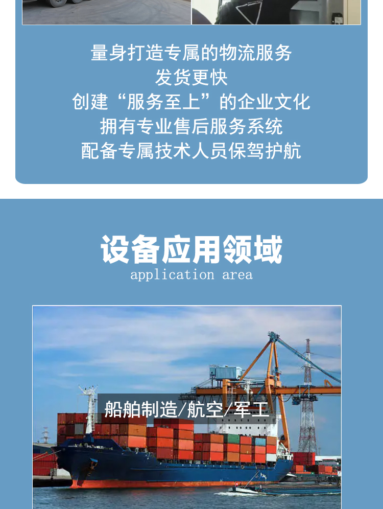 vmc1370加工中心廠家供應(yīng)石墨陶瓷五金零件加工中心