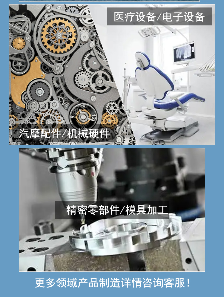 vmc1370加工中心廠家供應(yīng)石墨陶瓷五金零件加工中心