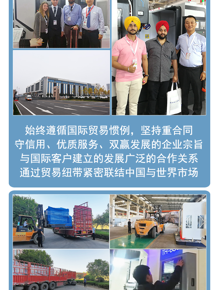 vmc1370加工中心廠家供應(yīng)石墨陶瓷五金零件加工中心