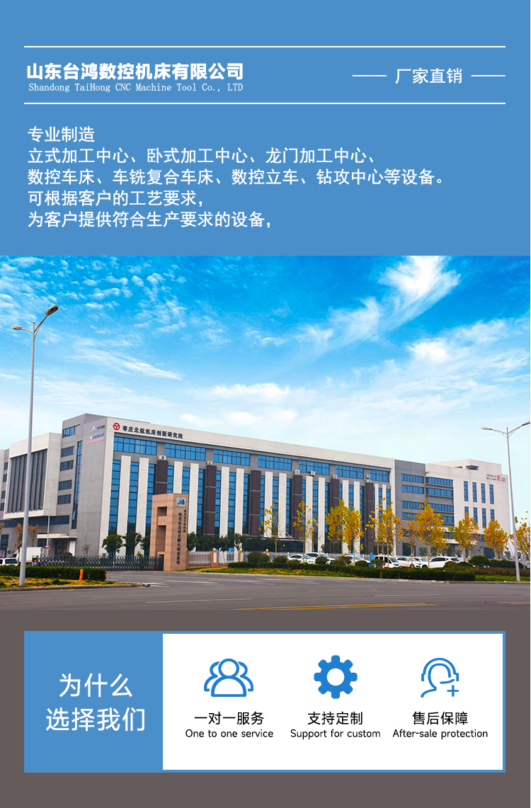 T56-1000Y車(chē)削復(fù)合中心雙主軸動(dòng)力刀塔帶Y數(shù)控車(chē)床斜導(dǎo)軌車(chē)銑復(fù)合