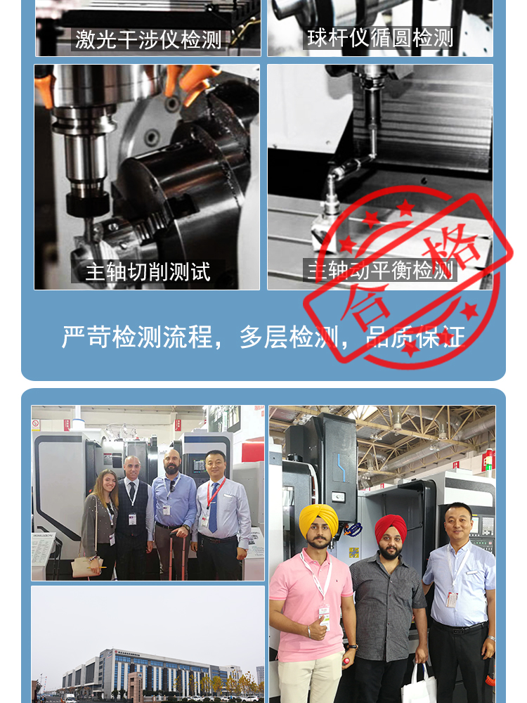 T56-1000Y車(chē)削復(fù)合中心雙主軸動(dòng)力刀塔帶Y數(shù)控車(chē)床斜導(dǎo)軌車(chē)銑復(fù)合