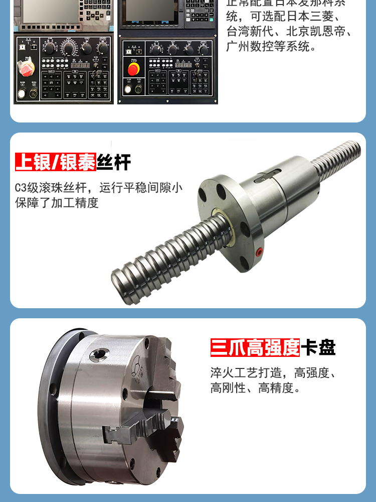 T56-1000Y車(chē)削復(fù)合中心雙主軸動(dòng)力刀塔帶Y數(shù)控車(chē)床斜導(dǎo)軌車(chē)銑復(fù)合