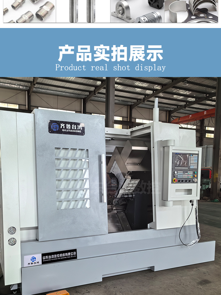 T56-1000Y車(chē)削復(fù)合中心雙主軸動(dòng)力刀塔帶Y數(shù)控車(chē)床斜導(dǎo)軌車(chē)銑復(fù)合