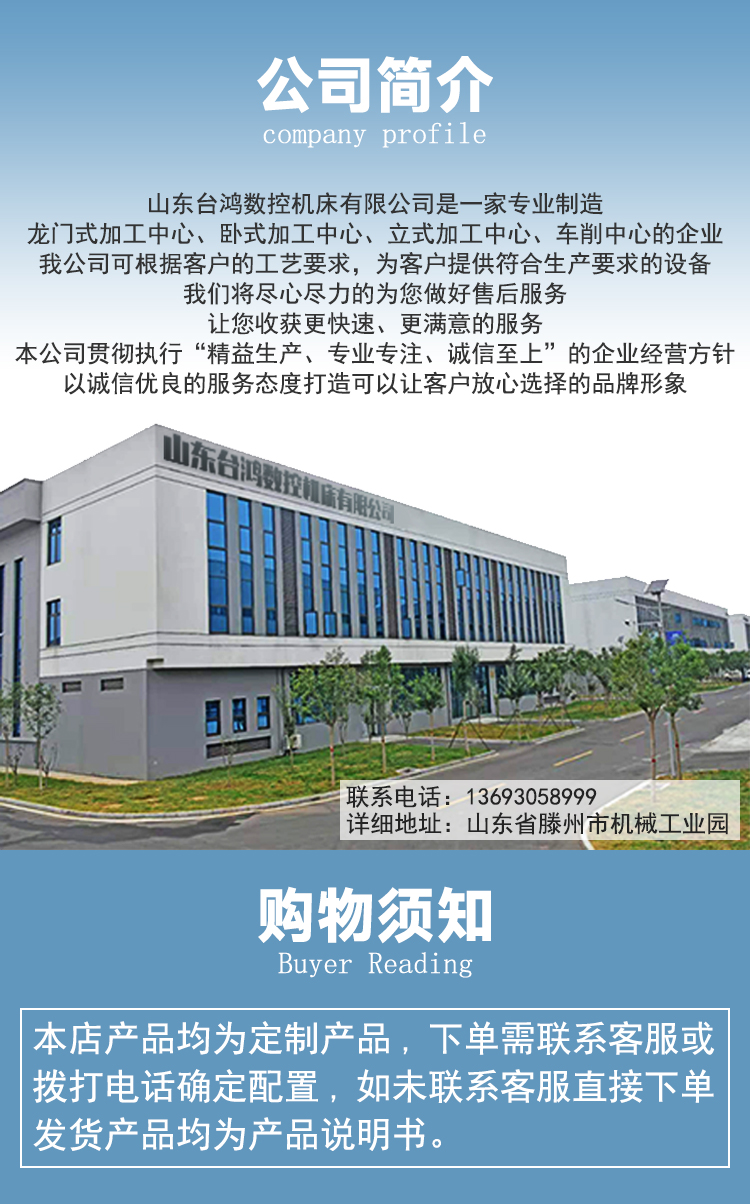 T56-1000Y車(chē)削復(fù)合中心雙主軸動(dòng)力刀塔帶Y數(shù)控車(chē)床斜導(dǎo)軌車(chē)銑復(fù)合