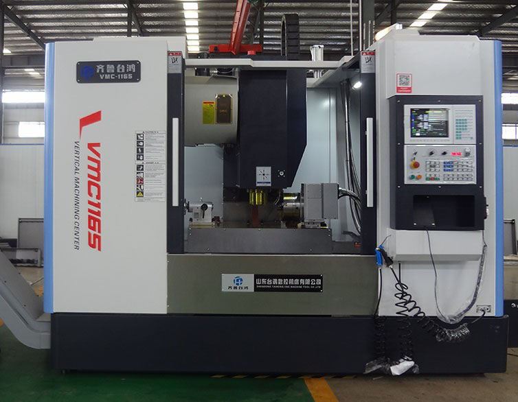 模具加工中心的特點及應用