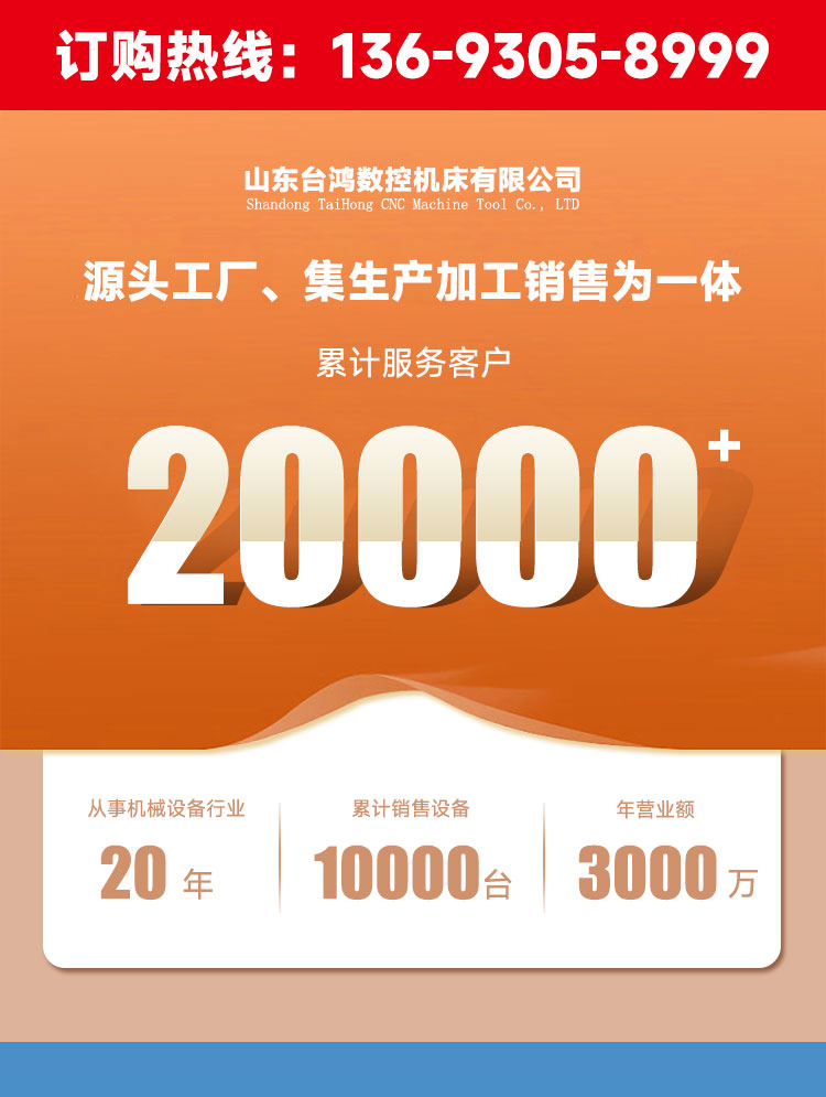 vmc650加工中心高速高精度加工中心三軸線軌cnc電腦鑼