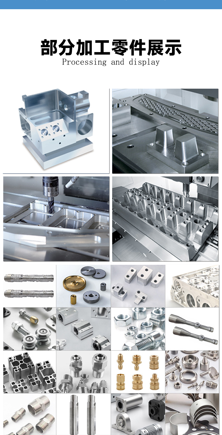 T6鉆攻中心小型機床四五軸加工中心立式型材CNC加工中心