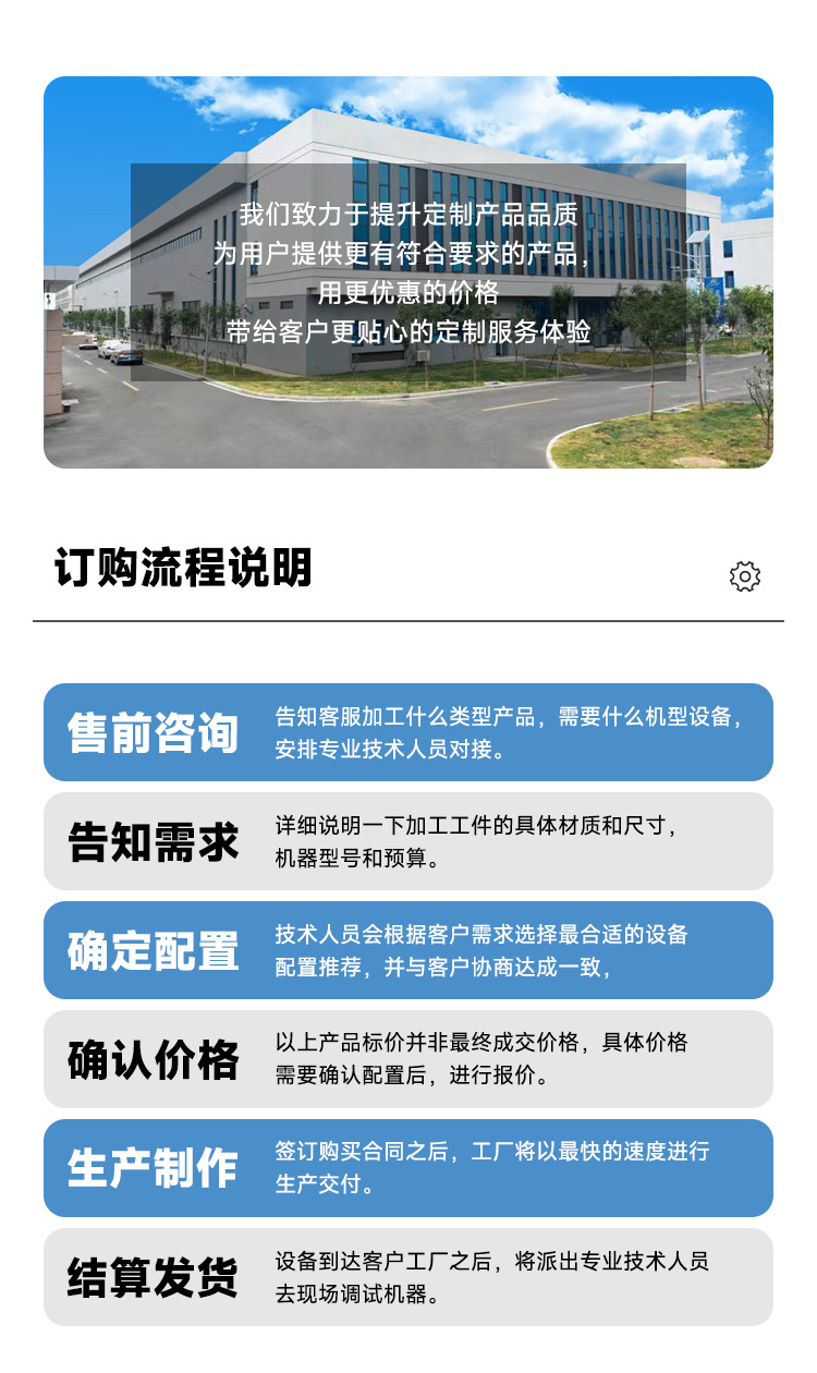 cnc1580數控加工中心立式加工中心cnc機器電腦鑼數控機床