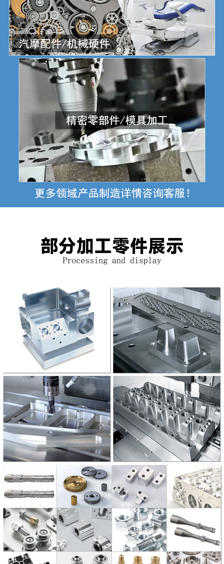 vmc850加工中心廠家直銷高速模具加工中心小型立式數控加工中心