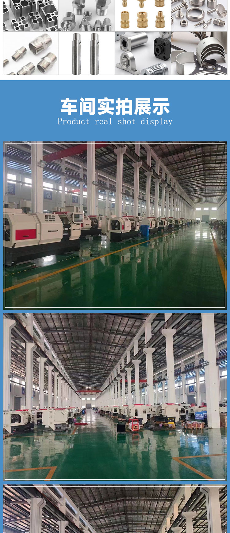 vmc850加工中心廠家直銷高速模具加工中心小型立式數控加工中心