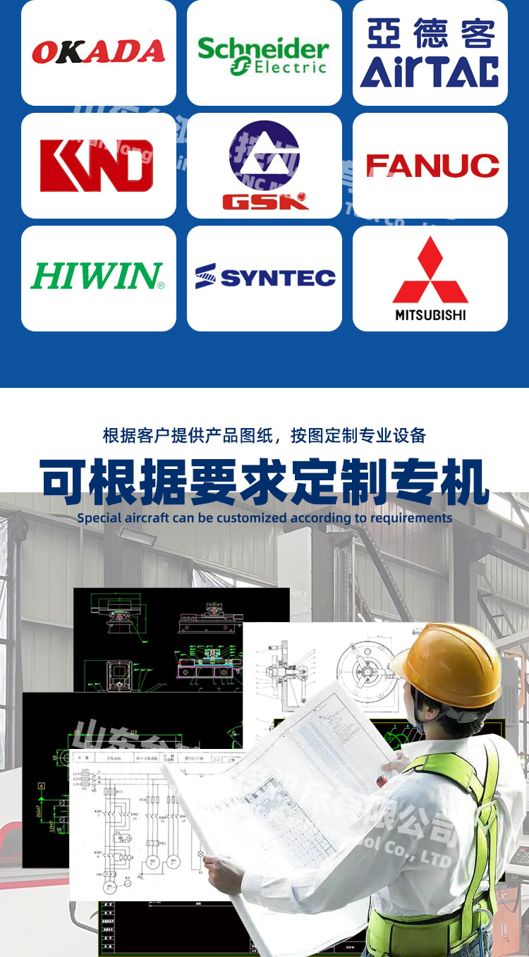 3020重型龍門加工中心線軌CNC數控龍門銑床模具加工中心