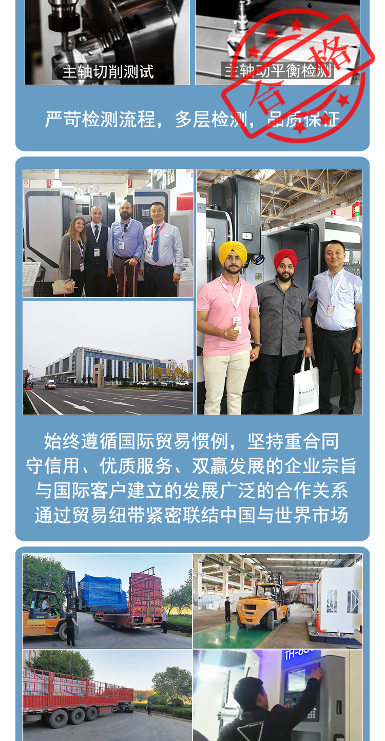 2518龍門加工中心線軌高精度龍門鏜銑床數控龍門銑