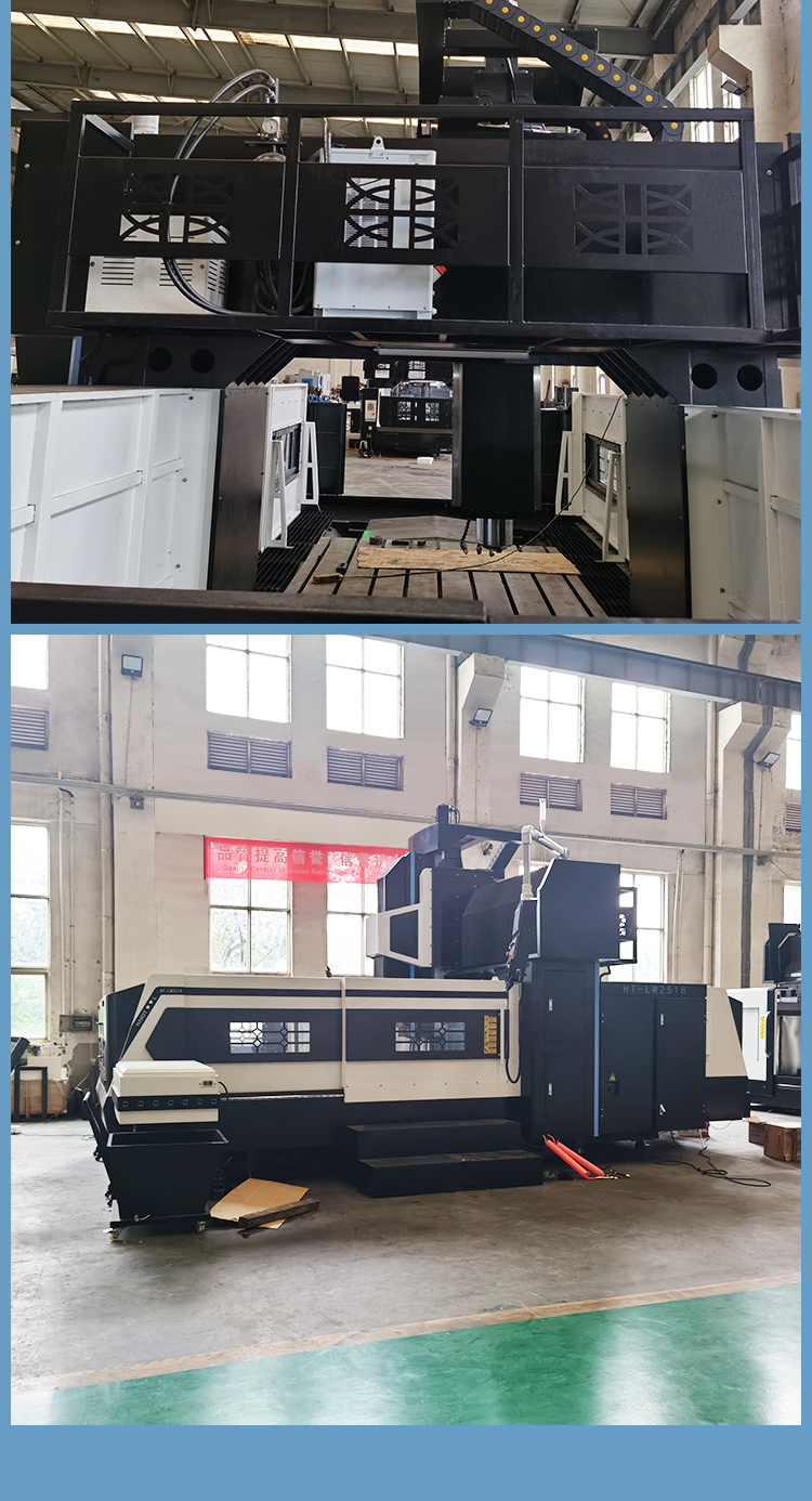 2518龍門加工中心線軌高精度龍門鏜銑床數控龍門銑