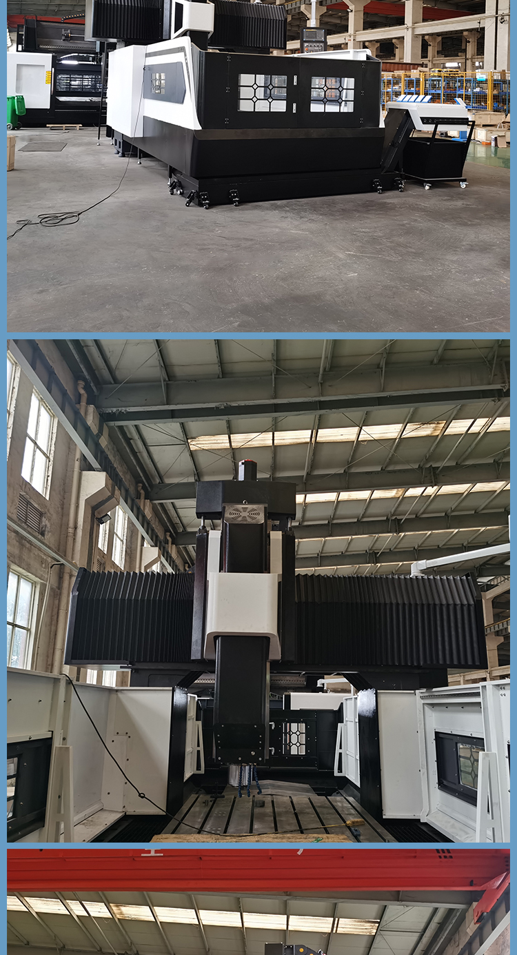 2518龍門加工中心線軌高精度龍門鏜銑床數控龍門銑