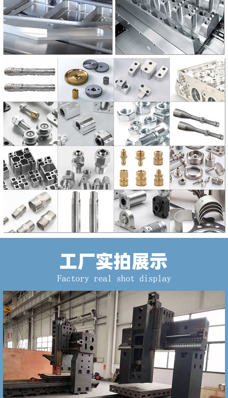 2518龍門加工中心線軌高精度龍門鏜銑床數控龍門銑