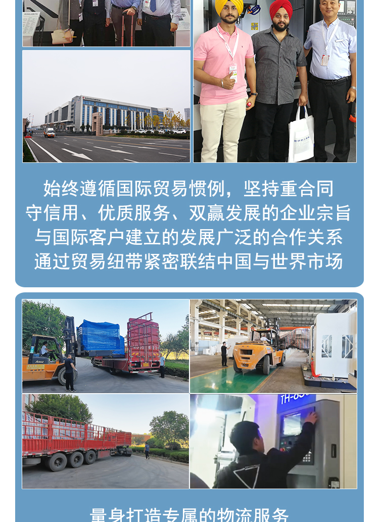 2516數(shù)控龍門加工中心大型龍門臥式鏜銑床三軸線軌定梁龍門銑床